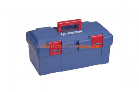 Инструментальный ящик KING TONY 445x240x206 мм, 2 отсека, полипропилен 87407