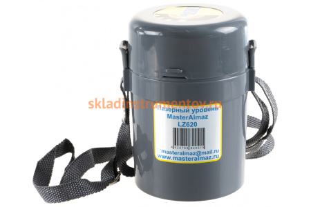 Лазерный уровень МастерАлмаз LZ 620