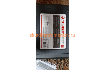 Сетевая дрель-шуруповерт ЗУБР МАСТЕР ЗСШ-300-2 К