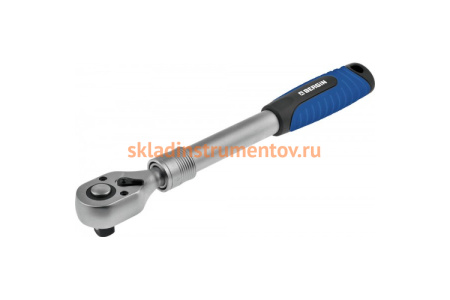 Трещотка МАСТЕР Зубр 1/2" 27732-1/2