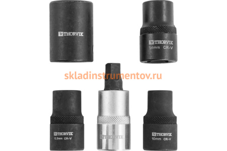 Набор с пятигранным профилем для обслуживания тормозных механизмов Thorvik 1/2 DR, 5 пр 53238