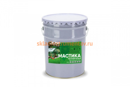 Тепличная мастика Бизон 20 л 901520
