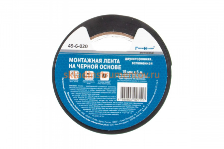 Клейкая двухсторонняя лента РемоКолор монтажная, черная основа 19 мм х 5 м 49-6-020