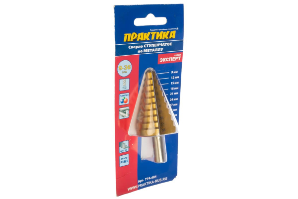 Сверло ступенчатое (9-36 мм) ПРАКТИКА 774-481