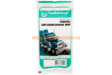 Балансировочные гранулы ProBalance 282 г ROSSVIK PB.282.P. Балансировочные гранулы ProBalance 282 г ROSSVIK PB.282.P.
