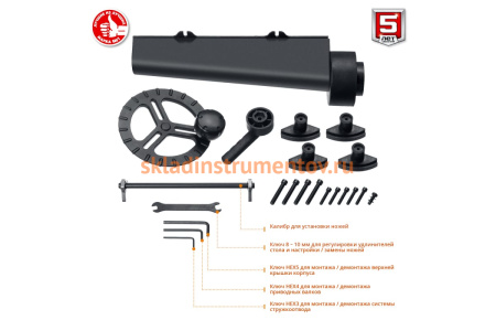 Рейсмусовый станок Зубр ширина строгания 330 мм, толщина заготовки до 150 мм, 2 ножа, РС-330