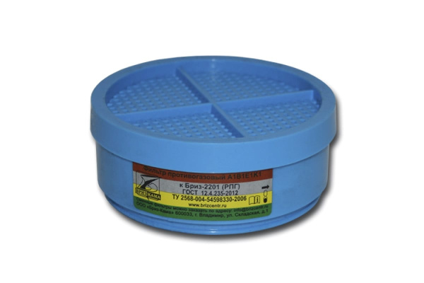 Сменный противогазовый фильтр Спец марки ПАТ-006-И