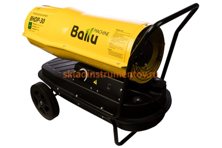 Дизельная пушка прямого нагрева Ballu BHDP-30