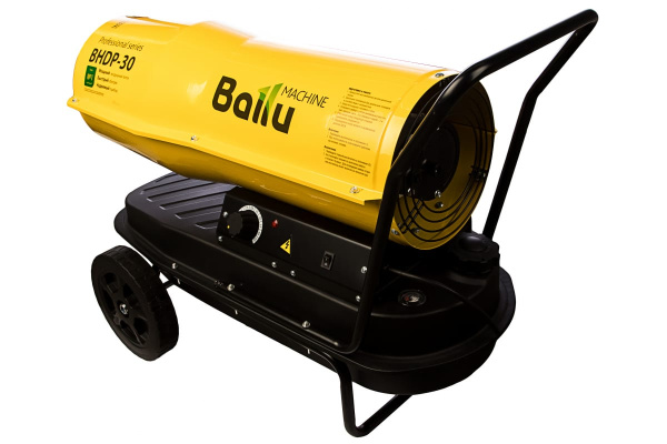 Дизельная пушка прямого нагрева Ballu BHDP-30