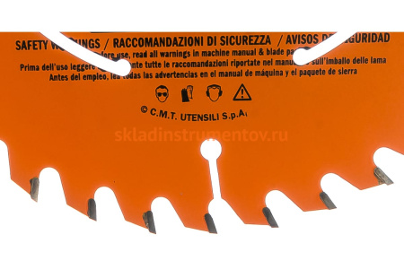 Диск пильный по дереву (160х20/16х1,7/1,1 мм; Z40) CMT 272.160.40H