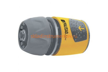 Соединитель быстросъемный для шланга 1/2-3/4",с аквастоп PALISAD LUXE 66267