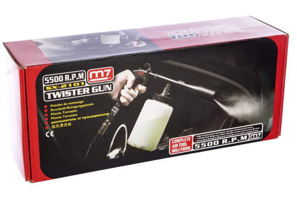 Пистолет для химчистки салона автомобиля MIGHTY SEVEN SX-2101