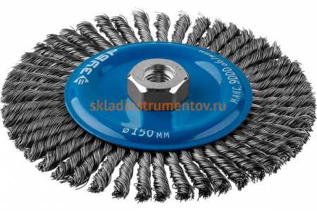 Щетка дисковая ПРОФЕССИОНАЛ (0.5 мм; 150 мм; М14; плетеные пучки стальной проволоки) для УШМ Зубр 35192-150_z02