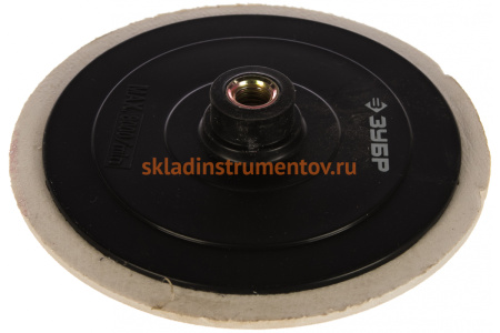 Насадка пластиковая мягкая (М14; 180 мм) для углошлифовальных машин ЗУБР 35785