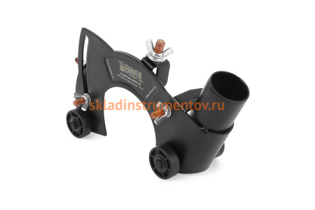 Кожух защитный тип В7 для пылеудаления при резке под 125 мм диск с креплением на кожух УШМ MESSER 10-40-413