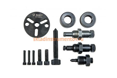 Набор AIST для ремонта и обслуживания компрессора кондиционера 10 предметов 67-1033 00-00022614