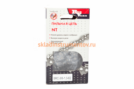 Цепь 62 звена, 3/8", 1.3 мм REDVERG 5024989