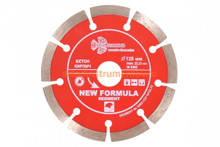 Диск алмазный отрезной Сегментный New Formula (125х22.23 мм) TRIO-DIAMOND S202