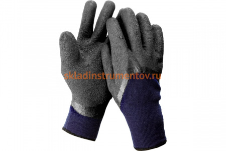 Утепленные перчатки ЗУБР Сибирь Профессионал L-XL 11466-XL