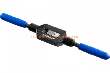 Метчикодержатель №1, с регулируемыми вкладышами ЗУБР 28232-1