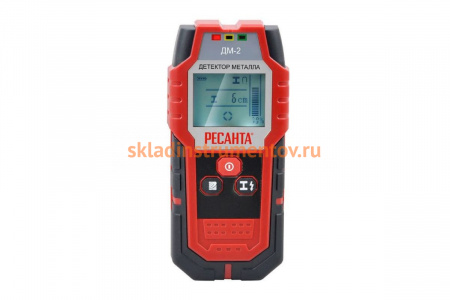 Детектор металла Ресанта ДМ-2