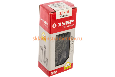 Саморезы с двухзаходной резьбой Зубр по ГВЛ, ДСП, фосфатированные, PH2, 3,9x30мм, ТФ1, 450шт 4-300051-39-030