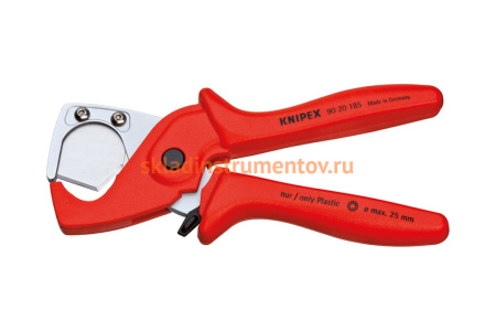 Труборез-ножницы для шлангов и защитных труб KNIPEX PlastiCut 25 мм, L-185 мм, подвес KN-9020185SB