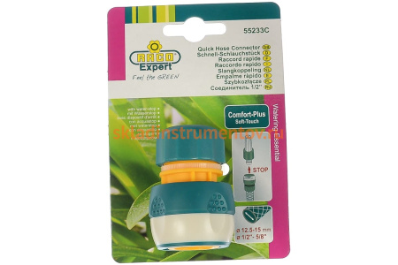 Соединитель "шланг-насадка" (1/2") для поливочных шлангов RACO 4248-55233C