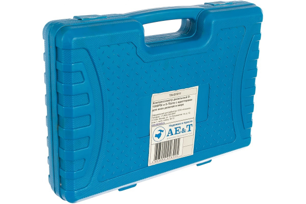 Дизельный компрессометр 0-1000PSI и 0-70атм с адаптерами для всех дизелей в мире AE&T TA-G1011