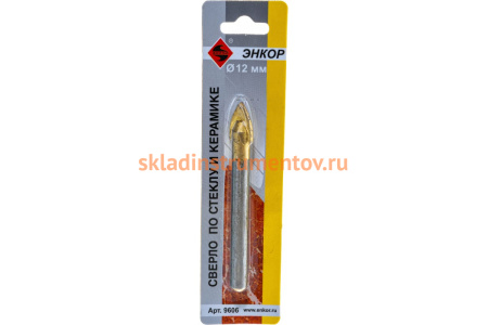 Сверло для стекла и керамики 12 мм Энкор 9606