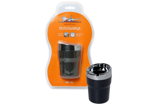 Пепельница Airline AAT-01