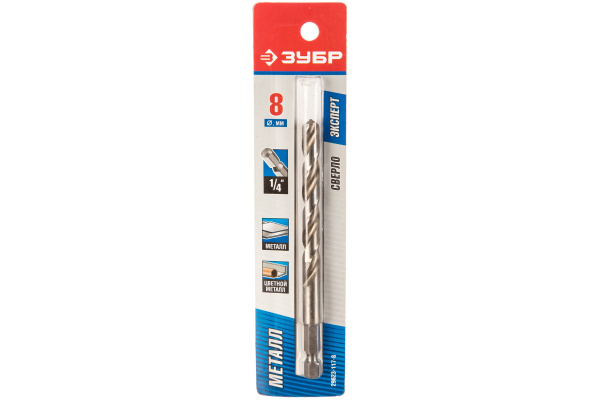 Сверло "ЭКСПЕРТ" (1/4"; 8х117 мм) по металлу Зубр 29623-117-8