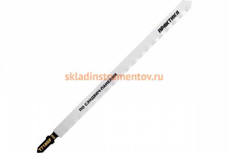 Пилки для лобзиков по алюминию T718GF (2 шт; 180x154 мм; BIM) ПРАКТИКА 777-116