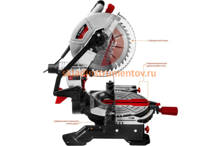 Торцовочная пила ЗУБР ЗПТ-255-1800 ЛМ2