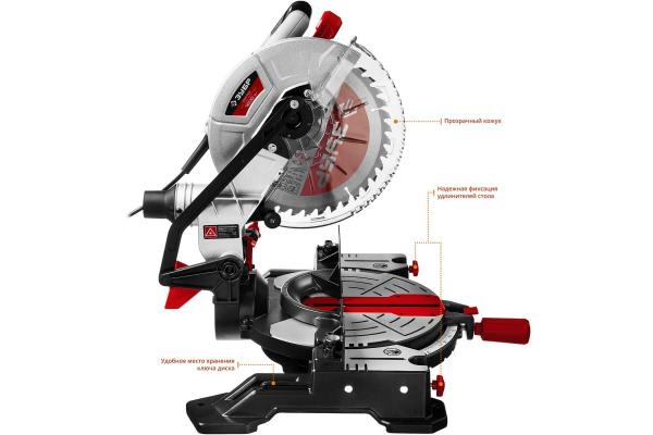 Торцовочная пила ЗУБР ЗПТ-255-1800 ЛМ2