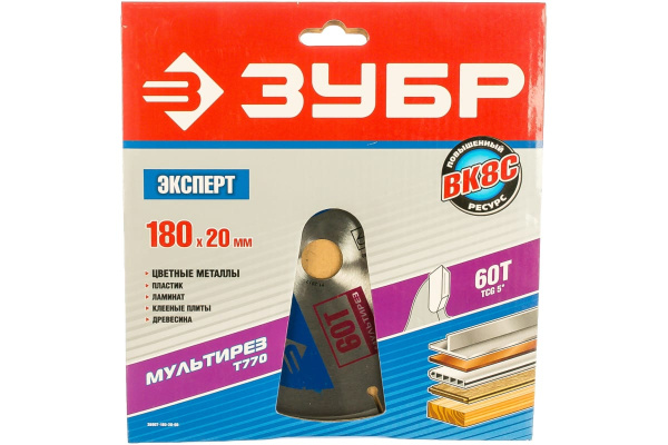 Диск пильный "Точный-МУЛЬТИ рез" (180х20 мм; 60Т) Зубр 36907-180-20-60