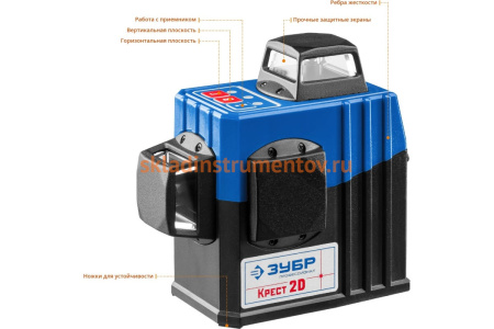 Линейный лазерный нивелир ЗУБР Крест-2D Профессионал 34907