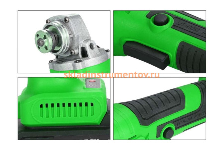 Углошлифовальная машина Zitrek AG 20 Pro 125мм 063-4066