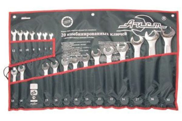 Набор комбинированных ключей AIST 26 предметов 0010226H 00-00017253