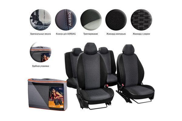 Чехлы Airline для Niva Chevrolet 14-15 г. Лима ACCS-L-33
