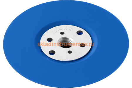 Тарелка опорная пластиковая под круг фибровый Профессионал (115 мм; М14) для УШМ Зубр 35775-115