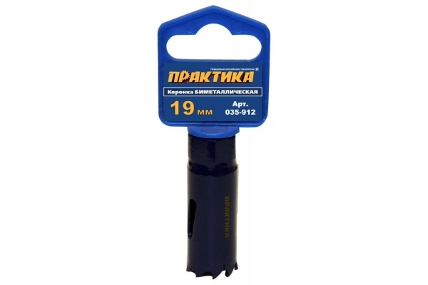 Коронка биметаллическая (19 мм) ПРАКТИКА 035-912