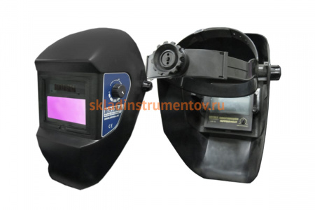 Маска сварщика BRIMA CLASSIC-4 Хамелеон НА-529с3