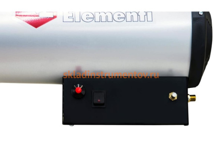 Газовая тепловая пушка QUATTRO ELEMENTI 243-936 QE-12G