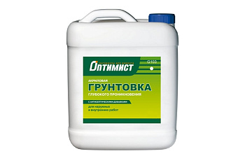 Акриловая грунтовка глубокого проникновения Оптимист G103 для наружных и внутренних работ, 10л OPG010