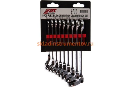 Набор комбинированных трещоточных ключей с подвижной головкой JTC 8-17 мм 9 предметов 1/15-3448