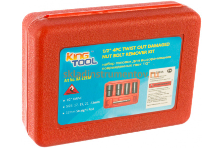 Набор головок 17-22 мм, 5 предметов для поврежденных гаек СТАНКОИМПОРТ KA-2393A
