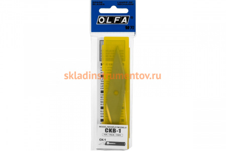 Лезвия OLFA для ножа OL-CK-1 18 мм 2 шт. OL-CKB-1