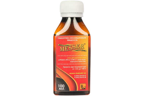 Смазочно-охлаждающая жидкость (100 мл) MESSER 10-40-037
