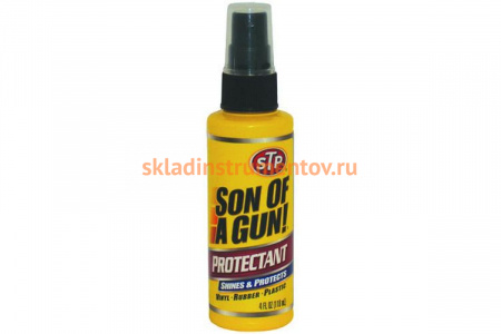 Защитное средство для пластика и резины (118 мл) STP 00149